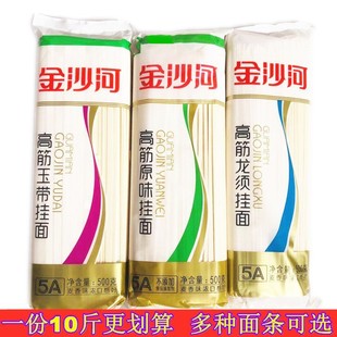 ��ɳ����l������횸����l500g���֟�Ɍ�ߦ��ԭζ���и߽�