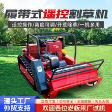 ���@�b�ظ�ݙC�����Ď��b���_�ęC����ʽ��݌���һ�׳��ݙC