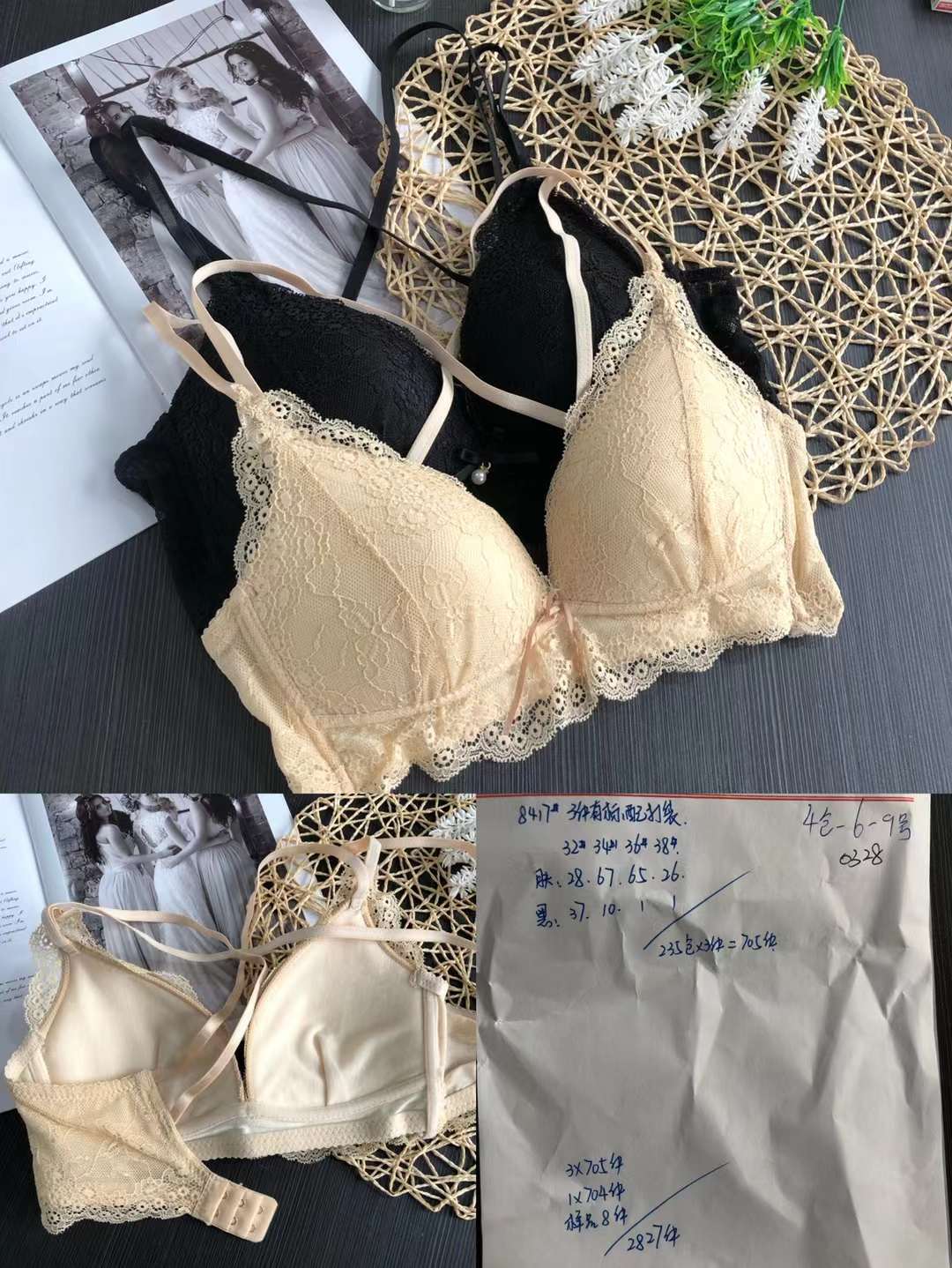 Nueva colección de pecho push-up ajustable de dos pechos cómoda sin costuras ropa interior delgada inalámbrica sujetador de mujer