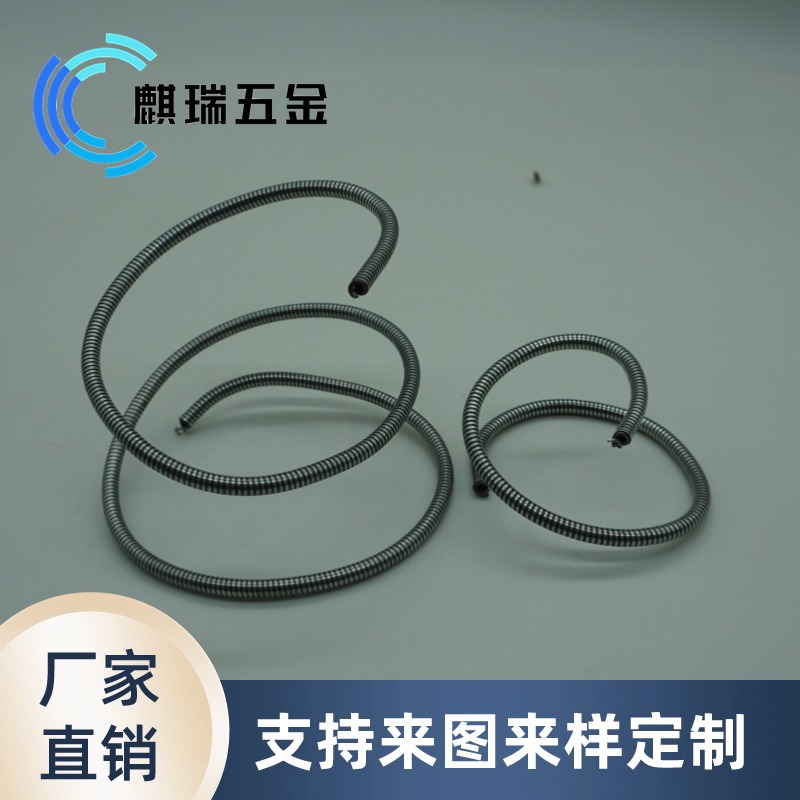 定制定型软管 折叠万向支架USB数据线小夜灯挂脖风扇6.0定型软管