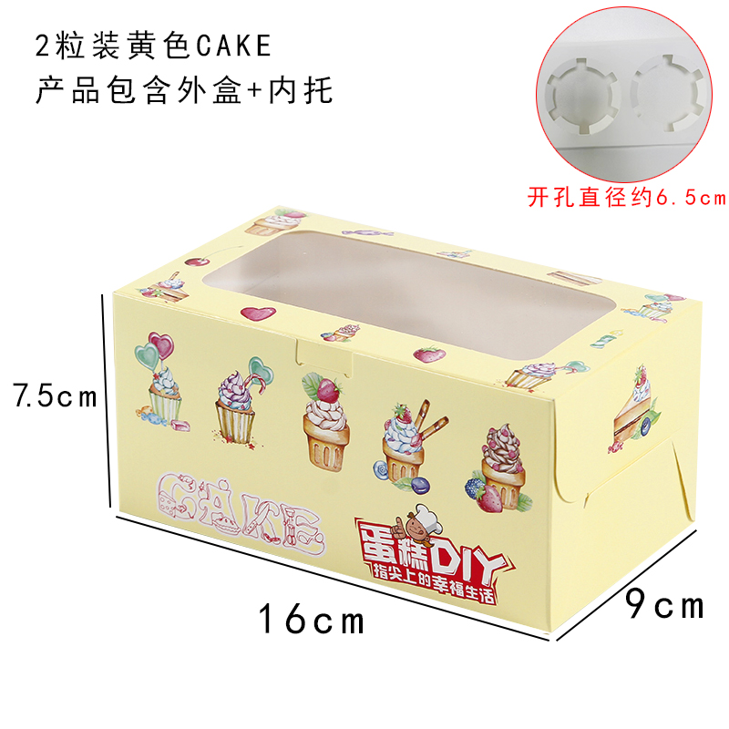 1 / 2 / 4 / 6 / 12 caja de embalaje de pastel de ventana abierta, caja de embalaje de pastel de nieve, caja de embalaje de pastel, caja de muffin