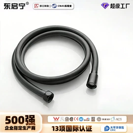 三角阀;其他水暖五金;地漏