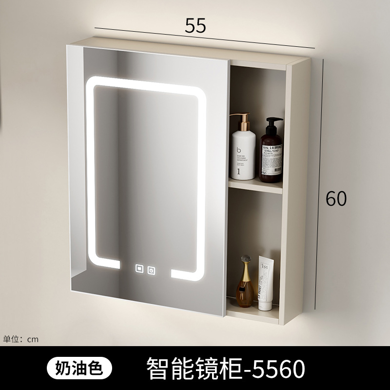 Gabinete de espejo inteligente de baño de belleza, gabinete único grueso, tipo de pared inteligente con lámpara de correa de almacenamiento integral, gabinete de espejo, lente de espejo