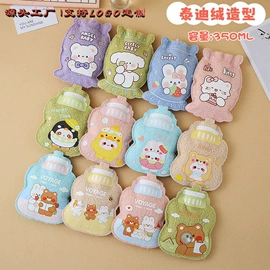 充水热水袋;户外防水袋;冰垫