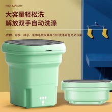 �ۯBϴ�C��yʽ������ϴ����ѝ��ÓˮϴÓ�����������ϴ�m����