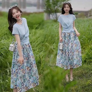Western-Style Suit, Fashionable and Versatile, Slimming Spring and Summer Wear, Hollow Sweater, Floral Skirt, Two-Piece Suit