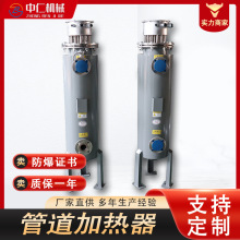 ��ʽ�������P䓷��m�ܵ�늼ӟ����U������ˮѭ�h���I�üӟ��O��