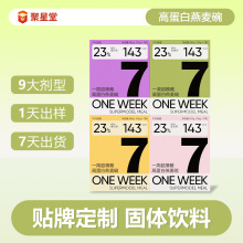 ӹͷʳwS^޲׷Џ˸¸{ŷ