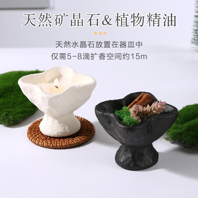 中古侘寂风水泥高脚无火香薰蜡烛容器空杯家居摆件小红书种草神器|undefined