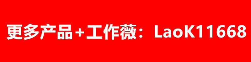 示例图片_03_副本