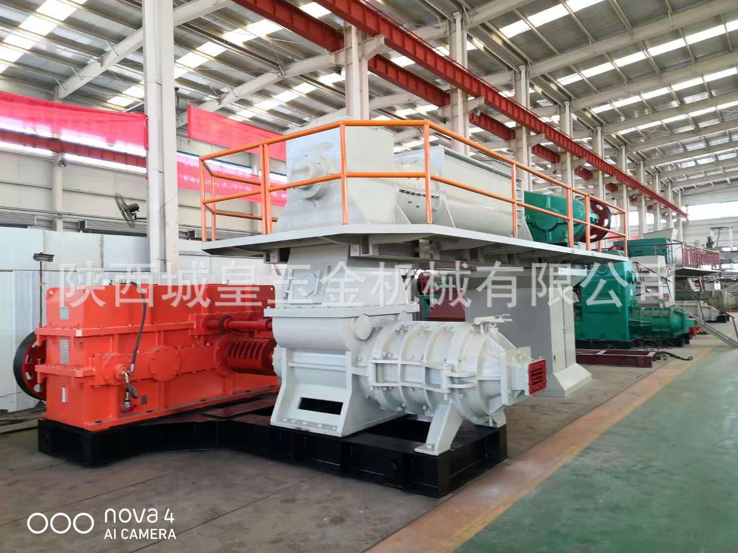 48f85b30396c7203bafe19a062ff17