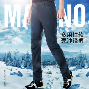 Autumn and Winter Soft Shell Pants for Men and Women, Thickeneded Warm Fleece Pants, Waterproof and Windproof Outdoor Sports Pants, Customized