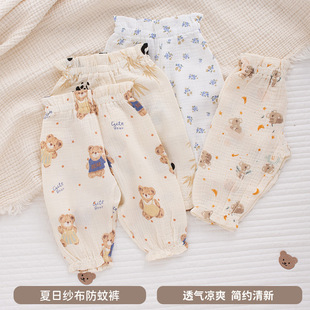 ����ѝ��Ůͯ�����냺�ļ�ѝ��A��޼������{����PP�o��ѝ��