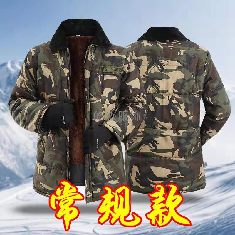 e44faedfc30dab13c16e3ae6bdbdc1