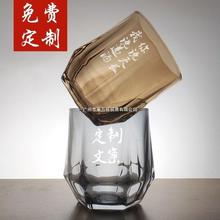 酒杯刻字网红文案玻璃威士忌酒杯啤酒杯酒杯酒吧加厚炫彩