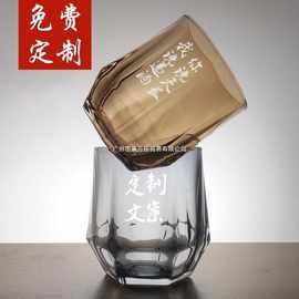 酒杯刻字网红文案玻璃威士忌酒杯啤酒杯酒杯酒吧加厚炫彩