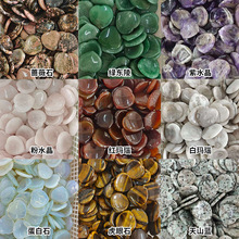 ˮԭʯĔ[ĴָĦʯɽ≺ʯ