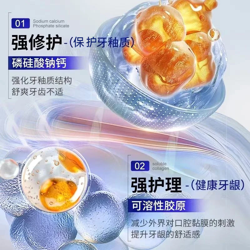 La pasta de dientes de cristal blanco brillante de Australia tiene una fragancia duradera, una temperatura bucal fresca y una limpieza bucal mejorada. image 4