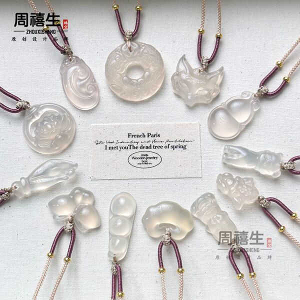 Organic protective amulet white jade