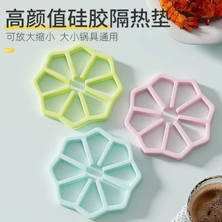 锅垫碗垫耐高温不融化防烫隔热垫硅胶隔热垫可折叠隔热垫子除螨贴