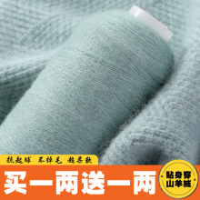 ��q����ɽ��që�������־��C����ë���q������26֧