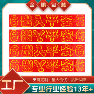 ���T������X�^�Tʯ���t��ģ��88ö�~�X��ë�XӲ��66����ƽ��