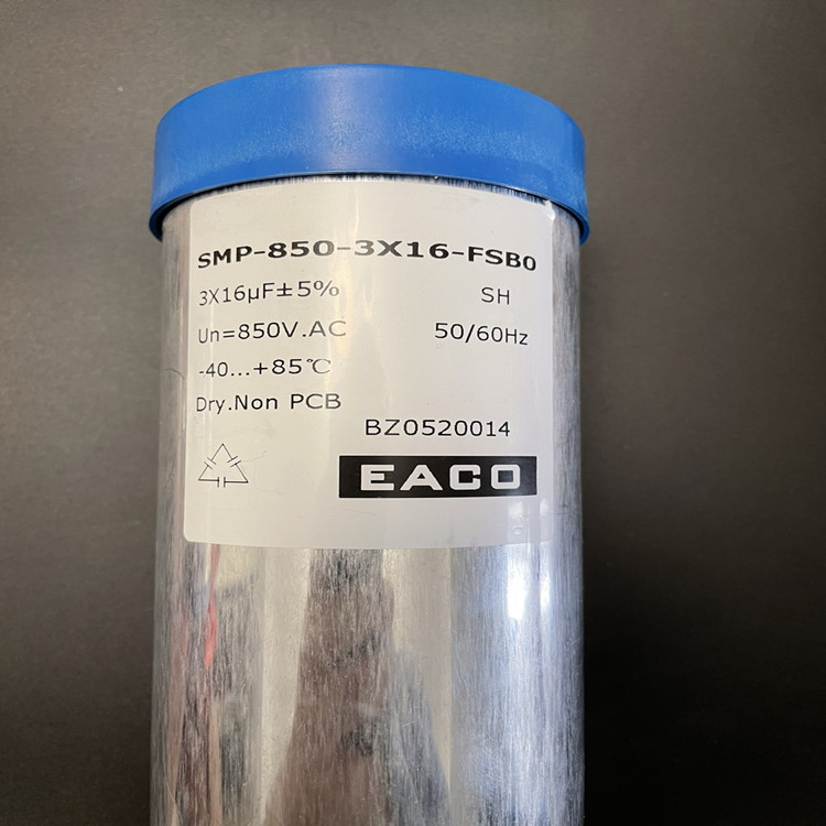 EACO SMP-450-3X58-FS 三相AC滤波电容SMP 450Vac 3*58UF±10%薄