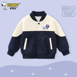 童T恤;普通外套;童卫衣