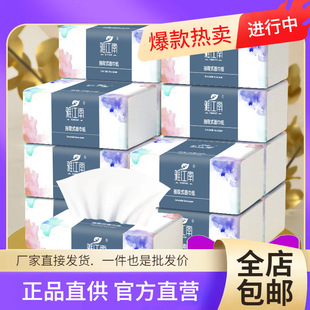 ���l���S��ֱ�N��21���鼈�����ͥ�b�l������ͽ����W����
