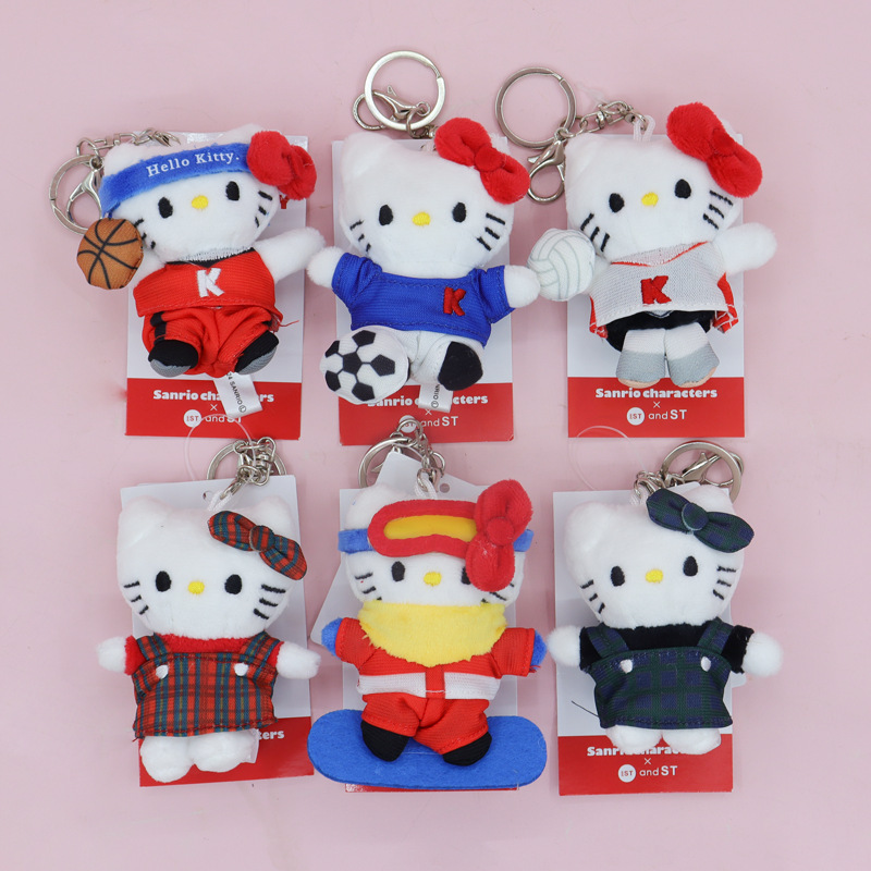 Japanese basketball football ski volleyball plush toy