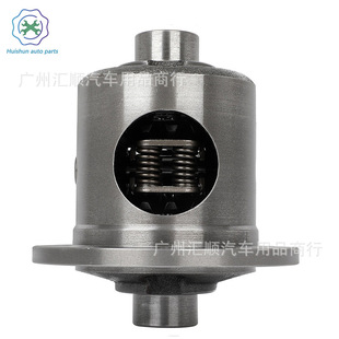 19599-010 28 Spline Limited Slip Differential