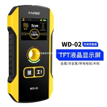 ���M��FNIRSI�๦�ܠ��w̽�y�x늾�����䓽�̽�y���߾��ȳ��ؠ�