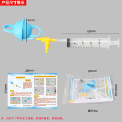 Science small projects small inventions Magdeburg hemisphere experiment toy materials Children students science popularization experiment teaching aids