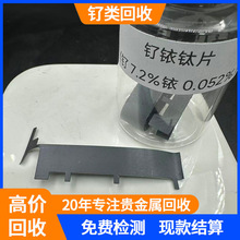 ���Ƭ���Iᑻ���ᑴ߻����̼ᑉKᑝ{���ռӹ� �F��Y��