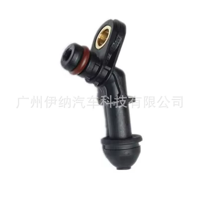 Car Water Pipe Joint – automobile water pipe