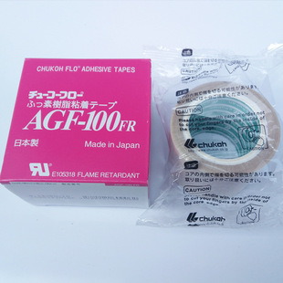 �°��bԭ�b���d����AGF-100�ߜ��z�����l �M���F�����w�S��