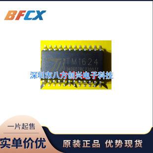 TM9937�oֹʽ�������늶ȱ팣��CMOS��ˇ���켯���·ICԭ�b��Ʒ