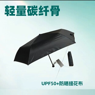 �����ձ�UV�����ỨС���ӳ��p��6K6��̼�w���p��110��������ë��