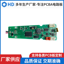 �߼�������Ʒ����PCBA�·��FR-4ȫ���w��Ŀ��ư��·����ٴ��