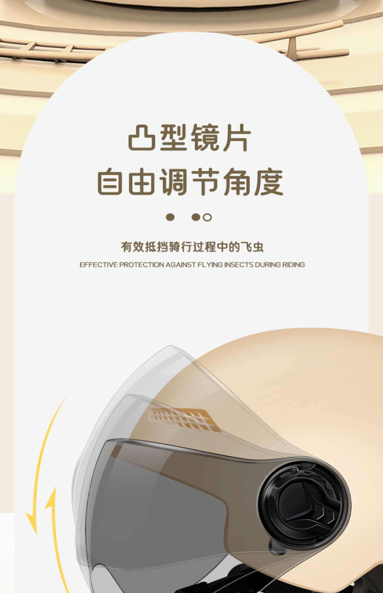 3C Certified Electric Vehicle Summer Helmet - Universal Half Helmet