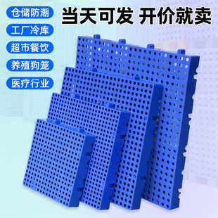 �Ӻ������W�����z�бP�}���̨���е؉|���ذ�|���f�����|��