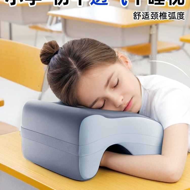 儿童午睡枕初中小学生趴睡枕教室桌子午休睡觉枕头趴趴枕|undefined