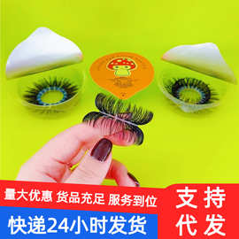 全新包装硅胶羊眼圈锁精环不掉毛马尾毛夫妻情趣成人用品男女共用