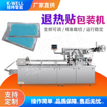 ˟NbCșNְbC һ޺bCе ϾS