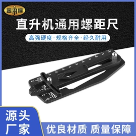 六角螺丝刀;其他刀;其他五金工具