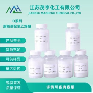 ƽƽ��Oϵ�Є�Ⱦ�� O3/5/8/10֬����������ϩ�� ���I��Ⱦ�� ����