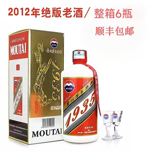 �F��ę́���F1935�tɫ�}��53���u���Ͱ׾�500ml 6ƿ���� ��S���]