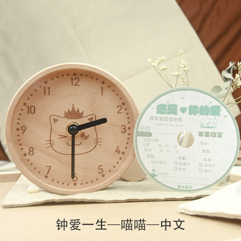 Clock pequeño creativo, decoración para niños, caja de dientes de leche de madera, caja de dientes de leche de reloj de amor de por vida