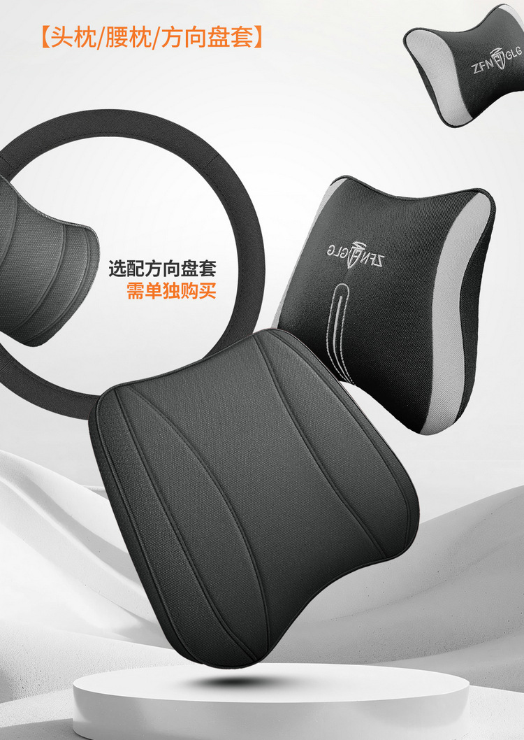 Toyota Rav4 Special Seat Covers, Linen Full-Cover Seat Cushions, Suitable for All Seasons, 20-25 Model Rv4 Dual-Engine Seat Covers