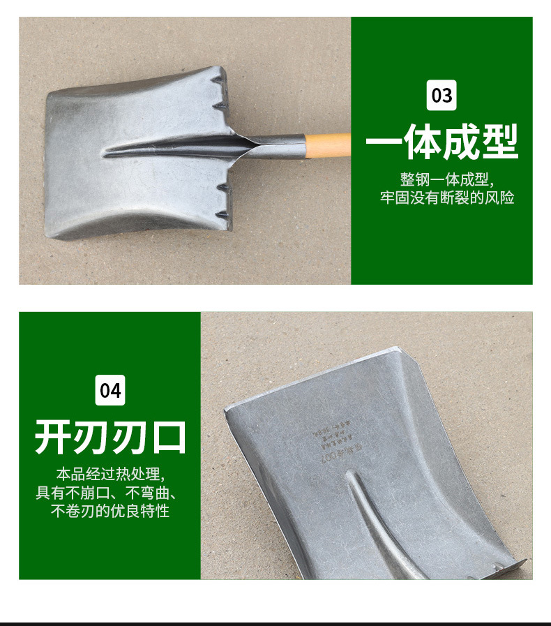 详情页_10.jpg